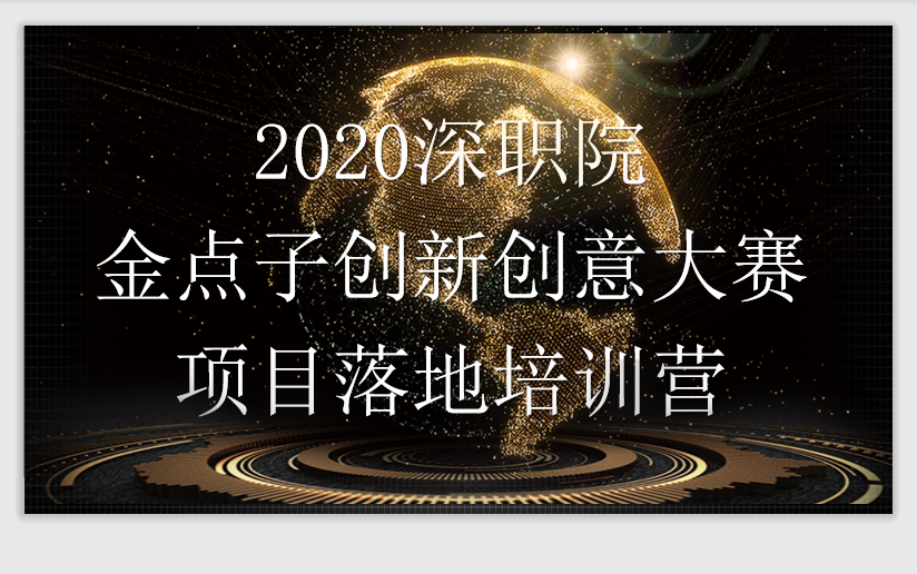 1591529067(1) 1591529067(1)