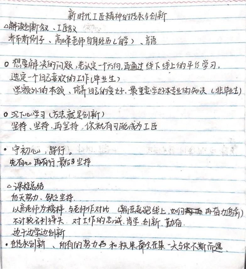 d96a8ba03de441d48c5465c382b9840