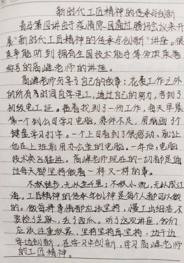 41db58d7b8782062da5fac0aadbdec6