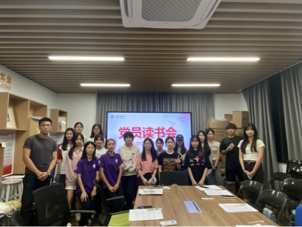 https://oa.szpt.edu.cn/seeyon/fileUpload.do?method=showRTE&fileId=-430358444511375621&createDate=2023-10-30&type=image