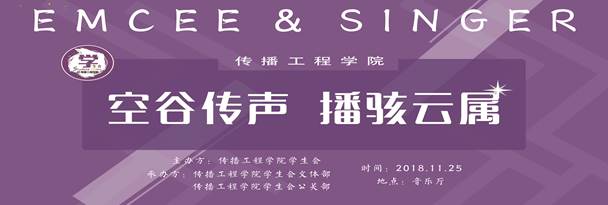 微信图片_20190521234606