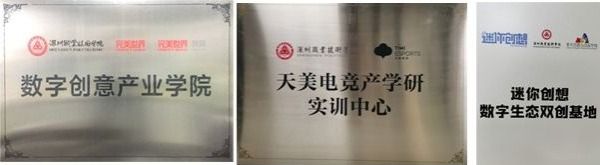 专业证书 专业证书